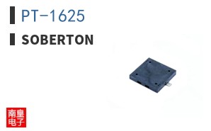 PT-1625