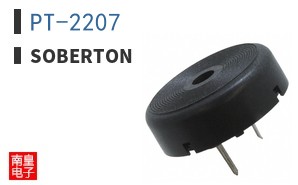 PT-2207