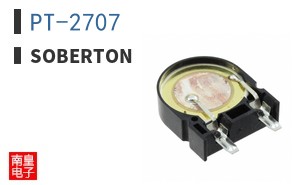 PT-2707