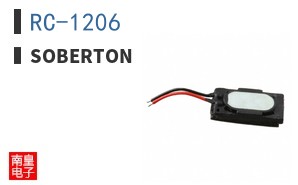 RC-1206