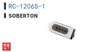 RC-1206S-1
