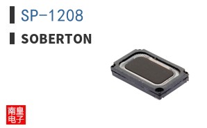 SP-1208