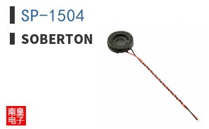 SP-1504