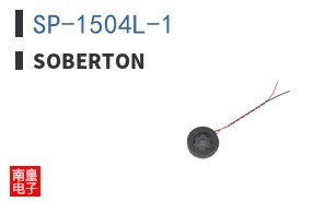 SP-1504L-1