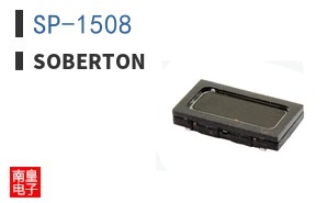 SP-1508
