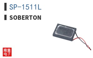 SP-1511L