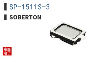 SP-1511S-3