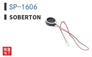 SP-1606