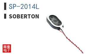 SP-2014L