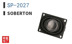 SP-2027