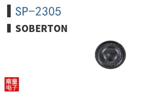 SP-2305