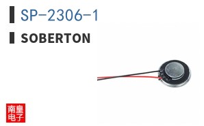 SP-2306-1