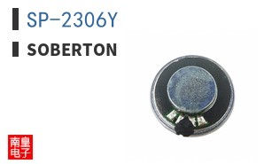 SP-2306Y