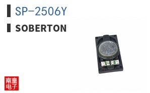SP-2506Y