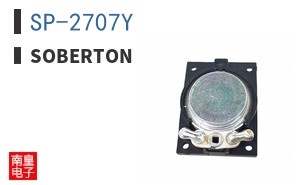 SP-2707Y
