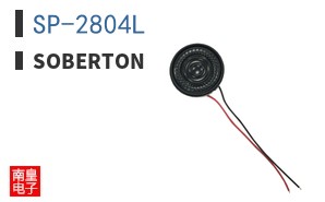 SP-2804L