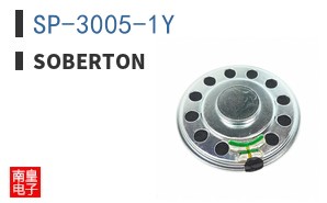 SP-3005-1Y