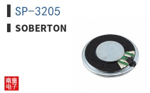 SP-3205