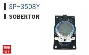 SP-3508Y