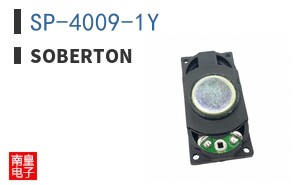 SP-4009-1Y