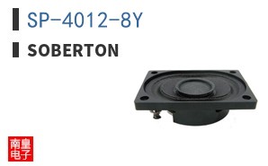 SP-4012-8Y