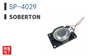 SP-4029