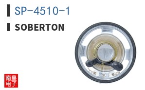 SP-4510-1