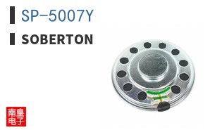 SP-5007Y