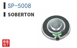 SP-5008