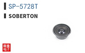 SP-5728T