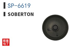 SP-6619