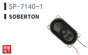 SP-7140-1