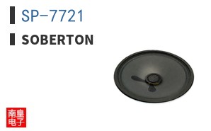 SP-7721