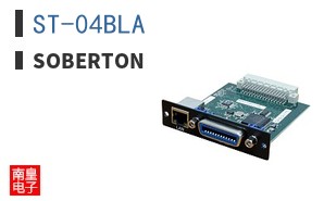 ST-04BLA