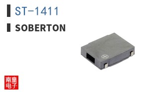 ST-1411