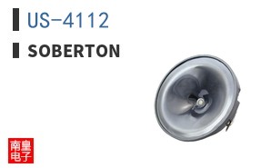 US-4112