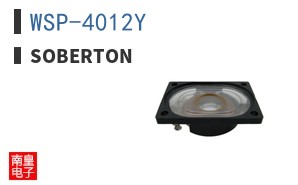WSP-4012Y