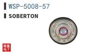 WSP-5008-57