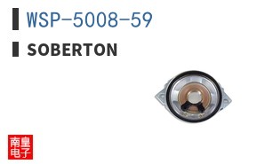 WSP-5008-59