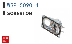 WSP-5090-4