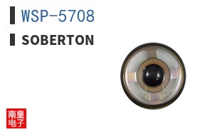 WSP-5708