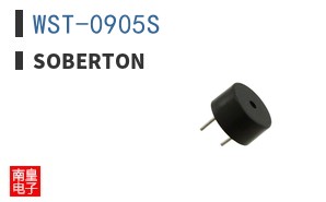 WST-0905S