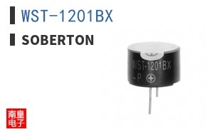 WST-1201BX