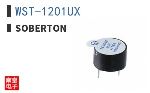 WST-1201UX