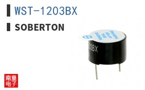 WST-1203BX