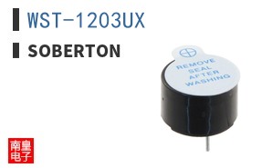 WST-1203UX