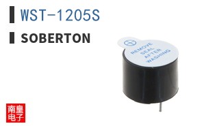 WST-1205S