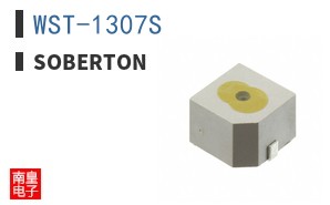 WST-1307S