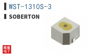 WST-1310S-3