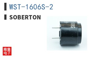 WST-1606S-2